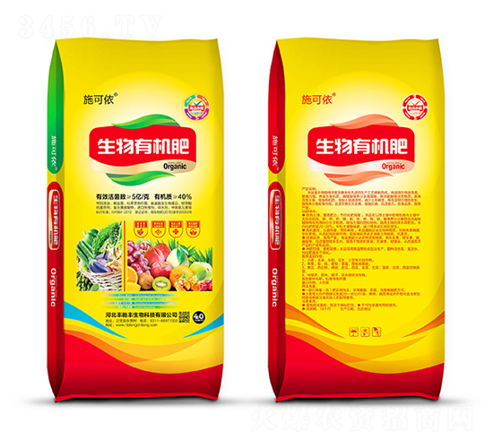 生物有機肥-施可依-豐馳豐