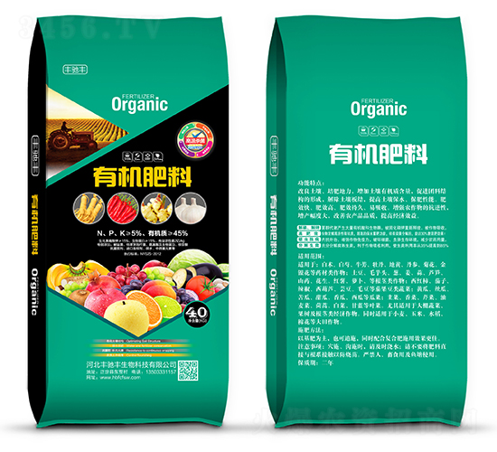 45%有機(jī)肥料（40kg）-豐馳豐