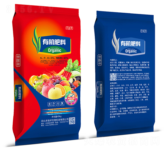 有機肥料（40kg）-豐馳豐