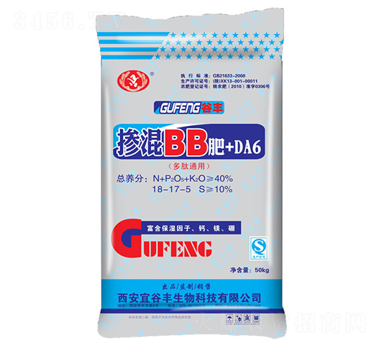 BB18-17-5-S-ƜBr(nng)I(y)