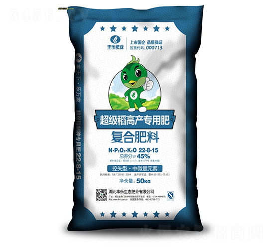 超級(jí)稻高產(chǎn)專用肥22-8-15-豐樂(lè)肥業(yè)