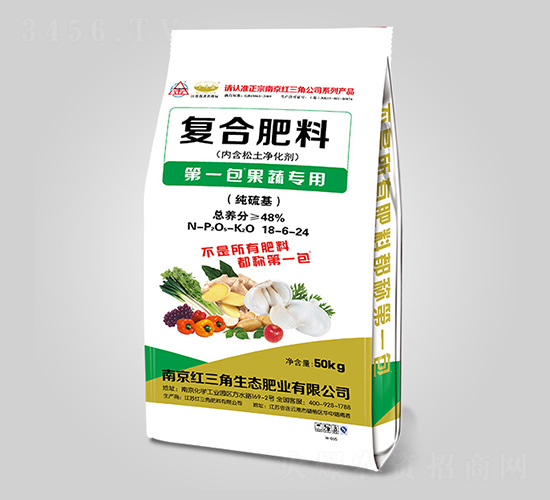 果蔬專用純硫基復(fù)合肥料18-6-24-紅三角
