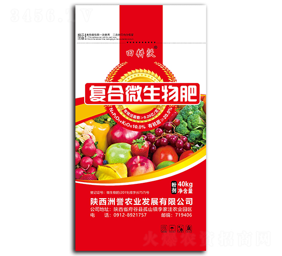 40kg(f)΢--u