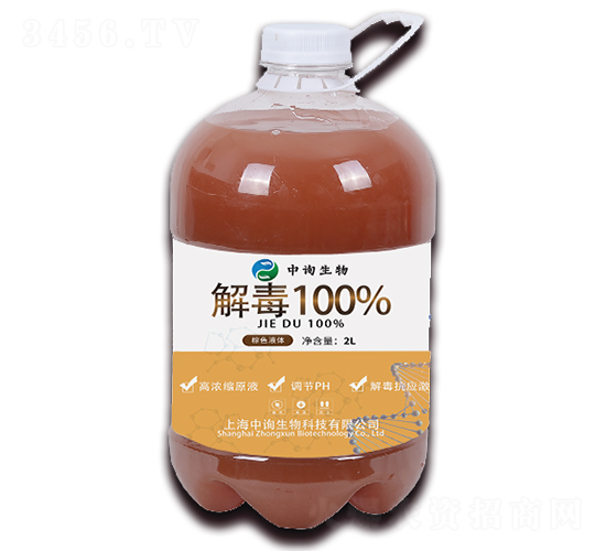 ⶾ100%-ԃ