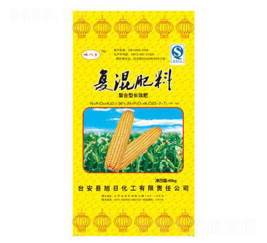 L(zhng)Ч͏(f)22-7-7-푰l(xing)-ջ