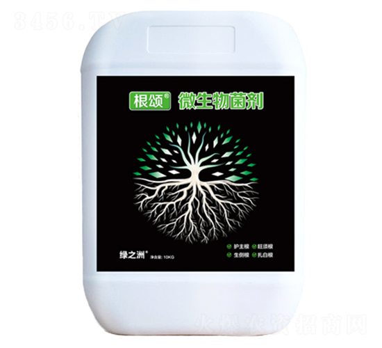 微生物菌劑-根頌-綠之洲
