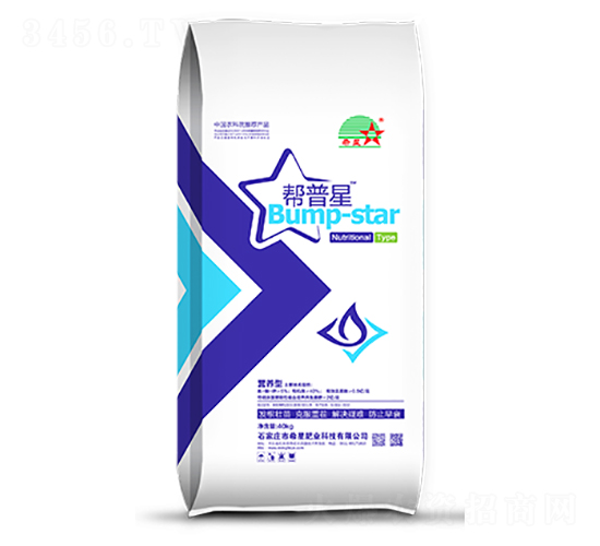 營養(yǎng)型生物有機肥-希星肥業(yè)