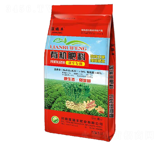 花生專用有機肥料-蓮瑞豐