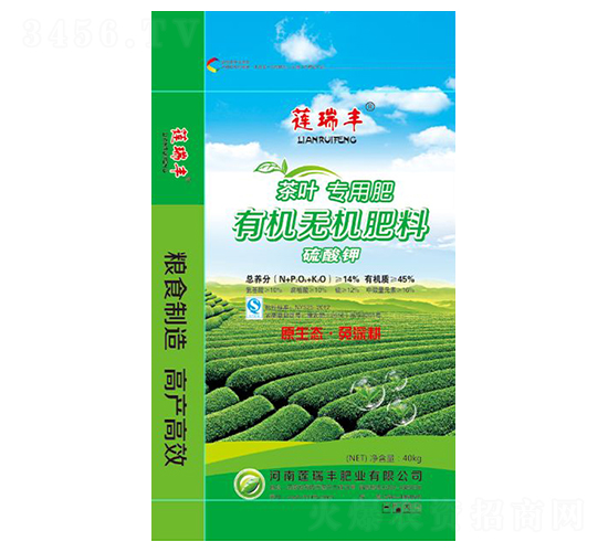 茶葉專用有機(jī)無機(jī)肥料-蓮瑞豐