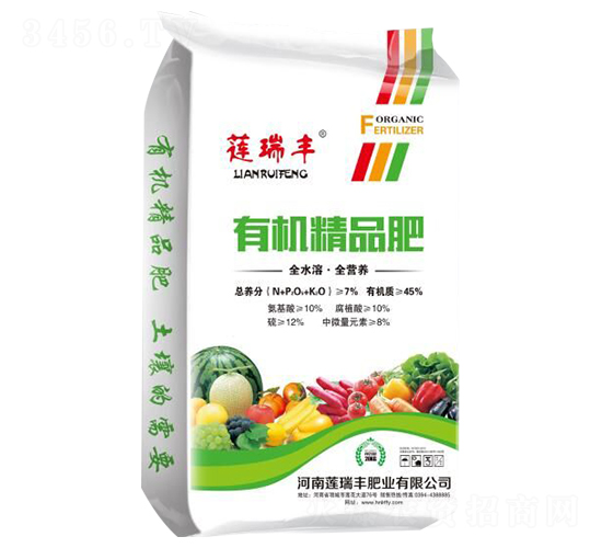 有機精品肥-蓮瑞豐