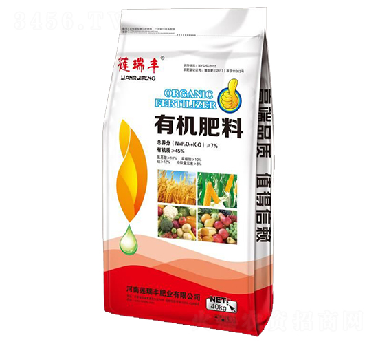 7%有機肥料-蓮瑞豐