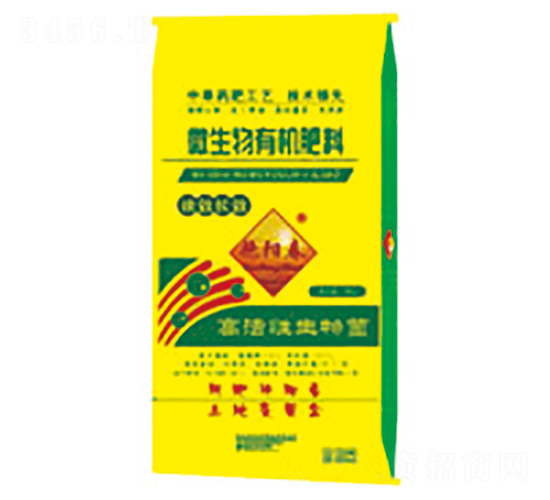 微生物有機(jī)肥料-田壯源肥業(yè)