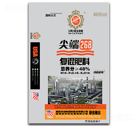 48%268(f)16-16-16-ֲ-r(nng)