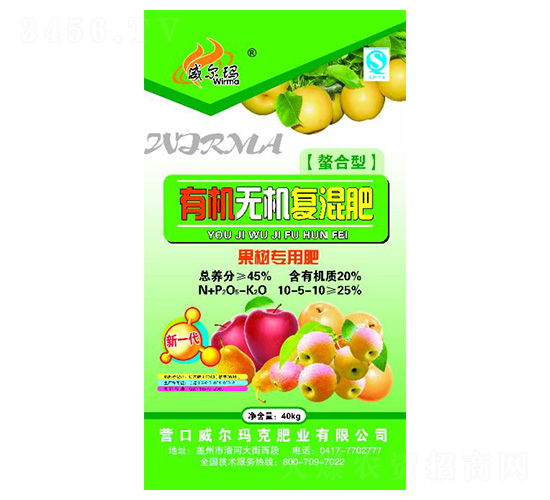 ЙC(j)o(w)C(j)(f)10-6-10-