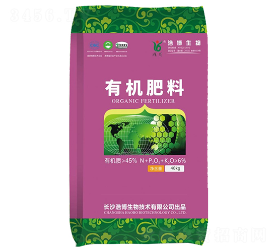 生物有機(jī)肥-浩博生物