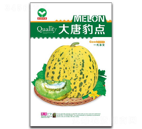 Ʊc(din)-ϷN-ȪԴ