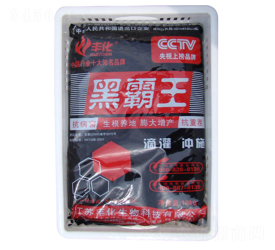 黑霸王有機膏肥-豐化