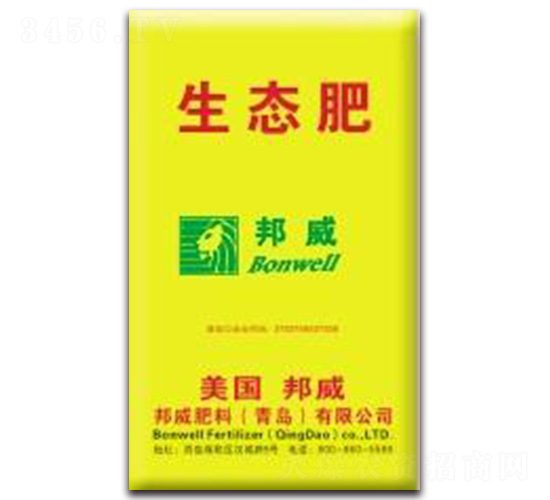 生態(tài)肥-邦威化工