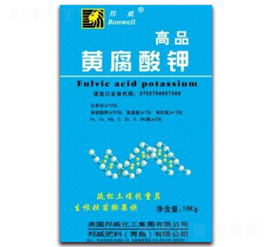 高腐酸鉀-邦威化工