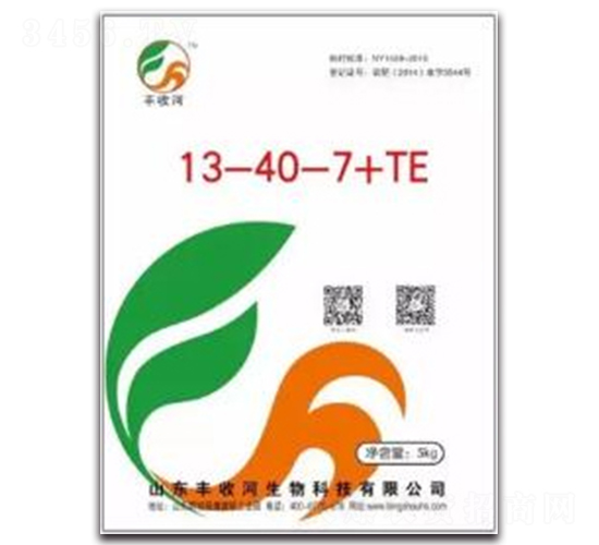 Ԫ13-40-7+TE-Sպ