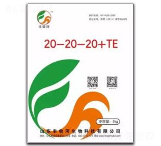 Ԫ20-20-20+TE-Sպ