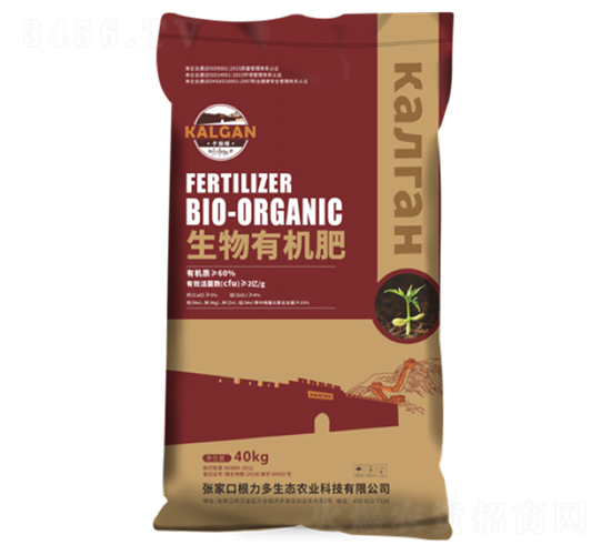 40kg生物有機(jī)肥-根力多