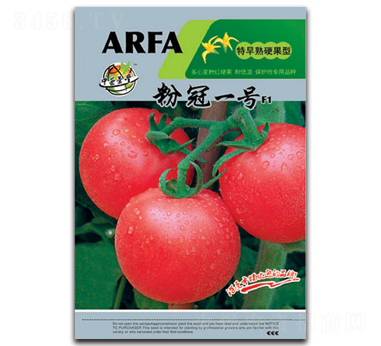 粉冠一號(hào)-番茄種子-華豐種業(yè)