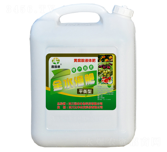 平衡型黃腐酸有機(jī)水溶肥-潤(rùn)農(nóng)生物