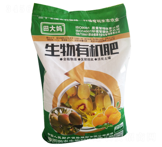 田大媽生物有機(jī)肥-潤農(nóng)生物