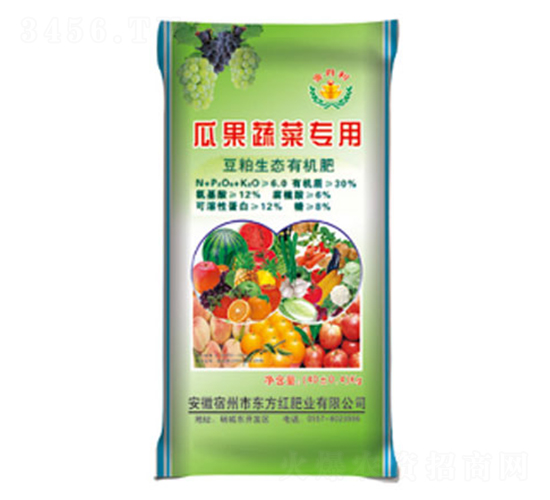 瓜果蔬菜專用有機(jī)肥-金丹利-東方紅