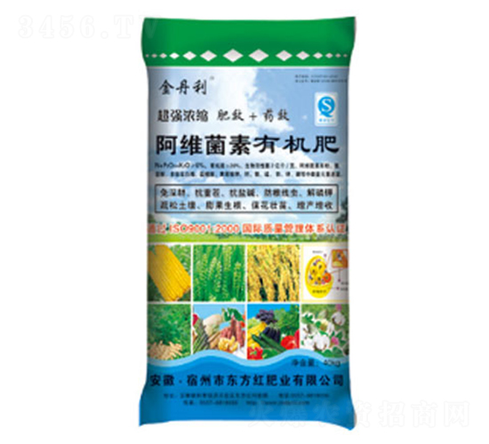 阿維菌素有機(jī)肥-金丹利-東方紅