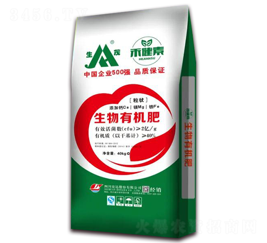 40kg生物有機(jī)肥-禾健素-四川宏達(dá)