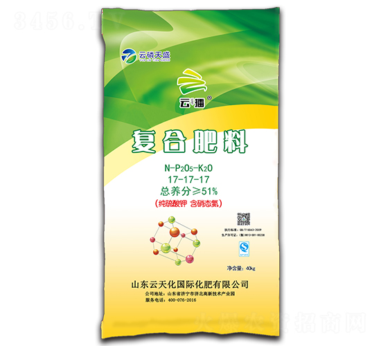 純硫酸鉀復合肥料17-17-17-云播-云磷天盛-云天力