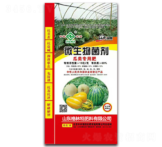 (li)(zhun)÷-