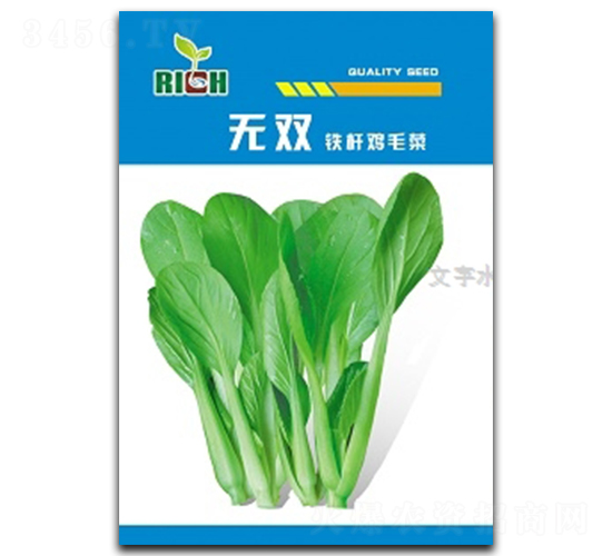o(w)puë-uë˷N-NI(y)