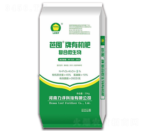 25kg復(fù)合微生物有機(jī)肥-芭囤-力浮科技