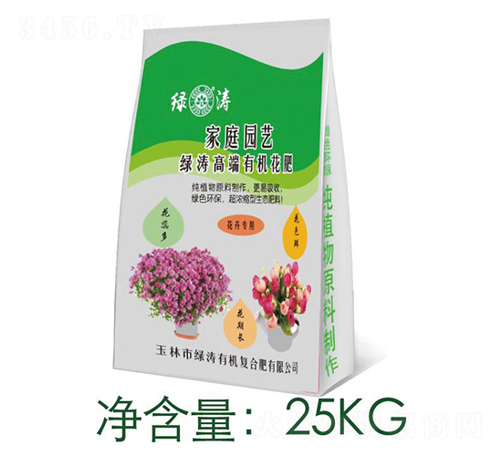 ͥ@ˇЙC(j)ʣ܌(zhun)25kg-G