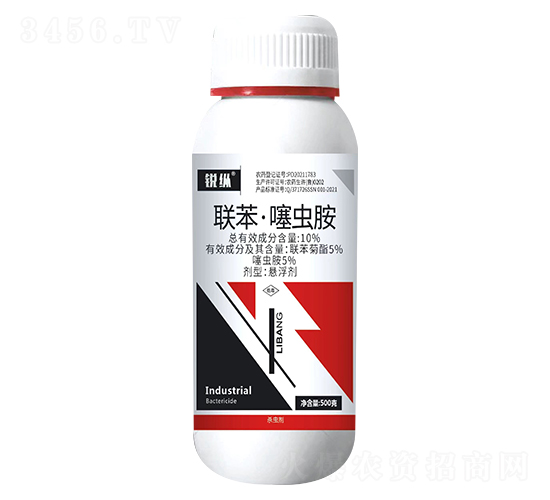 10%(lin)x(chng)500g-Jv-r(nng)