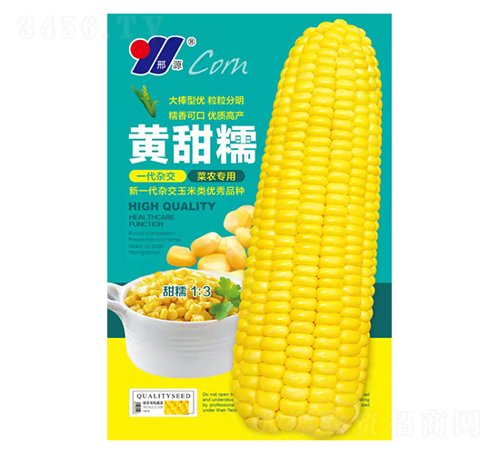 SŴ-׷N-ԴrI(y)