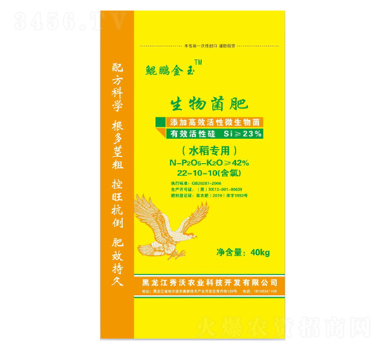 ˮ(zhun)-r(nng)I(y)