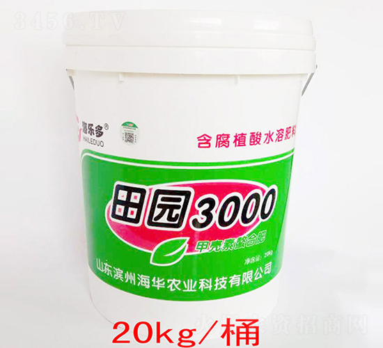 田園3000-海華農(nóng)業(yè)