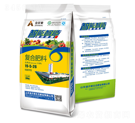 高塔復合肥料19-5-26-金沂蒙