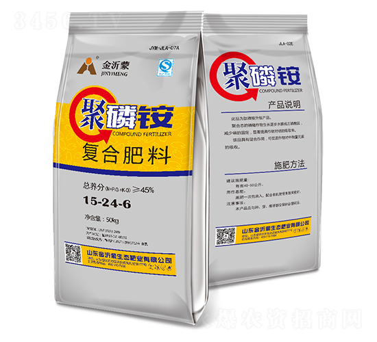 聚磷銨復(fù)合肥15-24-6-金沂蒙