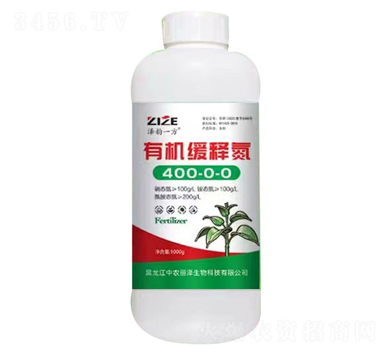 有機緩釋氮400-0-0-澤韻一方-中農(nóng)恒大