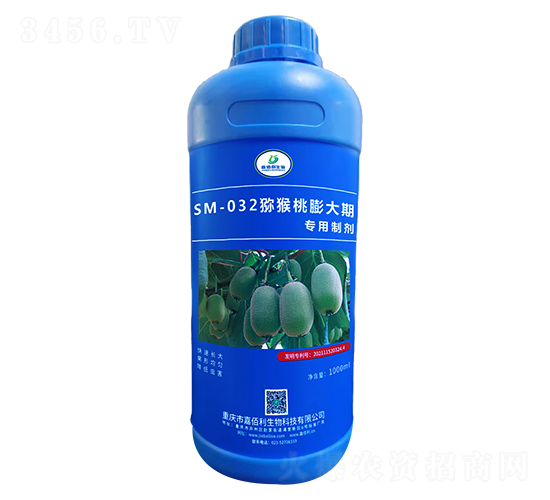 SM-032Jڌ(zhun)Ƅ1000ml-ΰ