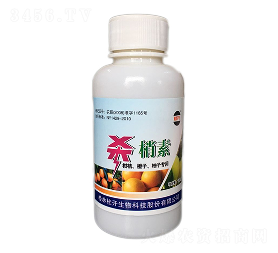 100ml-_(ki)