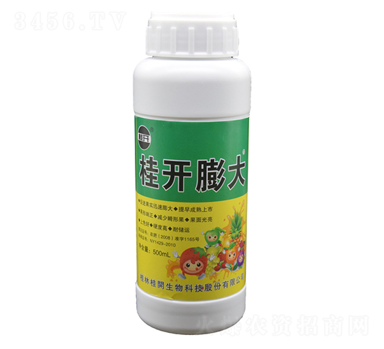 500ml_(ki)-_(ki)