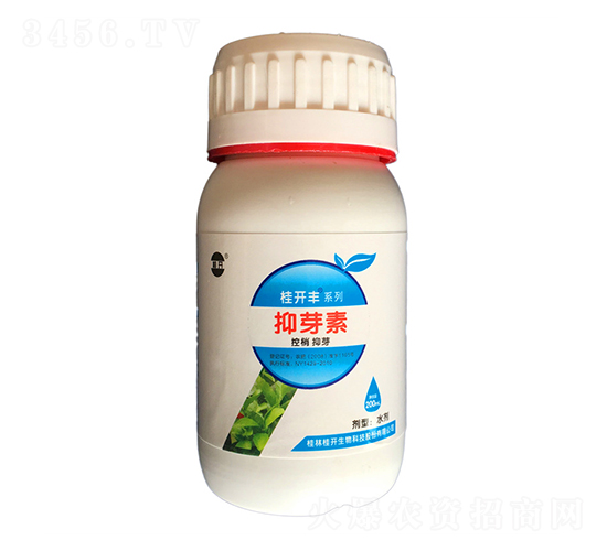 200ml_(ki)Sѿ-_(ki)