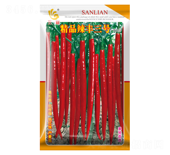 精品辣豐三號(hào)辣椒種子-三聯(lián)