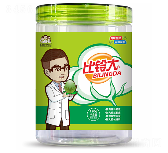 比鈴大-百邦潤眾